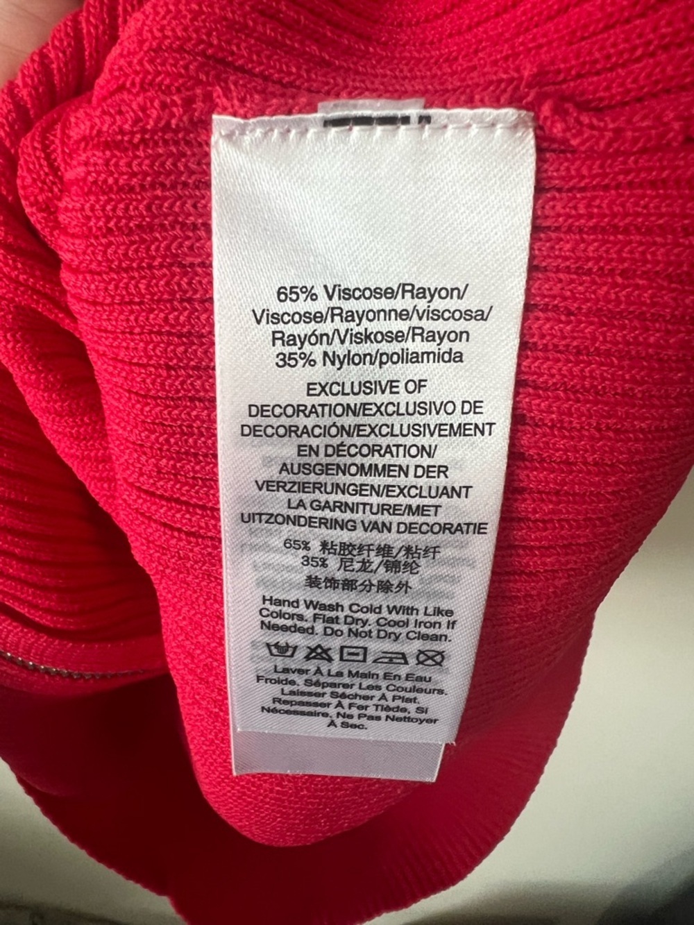 DKNY Red Ribbed Zip-Front Long Sleeve Dress - Picture 9 of 9